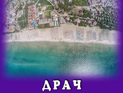 Durres1